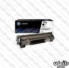 کارتریج اچ پی طرح مدل Cartridge HP 79A